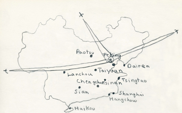 Howard's hand-drawn map of China in grade 5